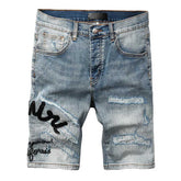 AMIRI Denim Shorts #6011